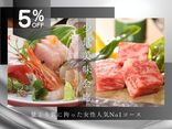 あ