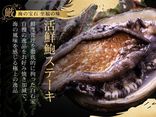 ああ