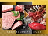 あ